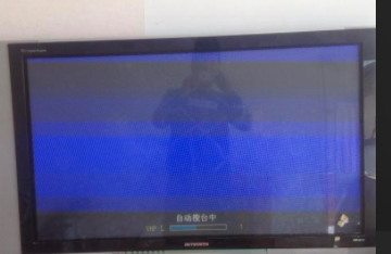 43寸液晶创维电视