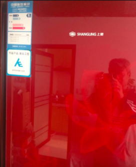 二手自家用 上菱大容量冰箱