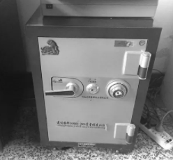 转让9成新保险柜