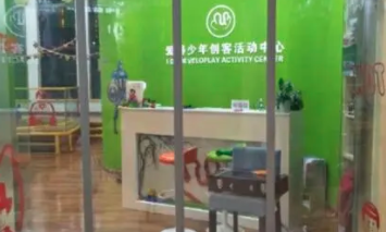 康华磁性自吸门帘，可观看小视频看效果