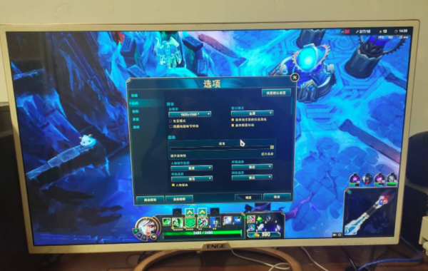 i7级主机吃鸡主机i7台式机