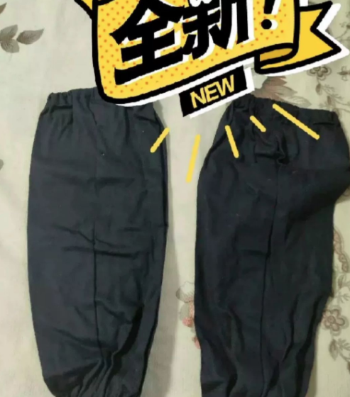 转让套袖，家用套袖，品相尺寸如图，布料很厚实